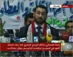  - السلطات العراقية تفرج عن الزيدي 